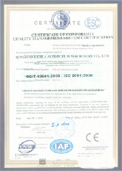 都安智慧导览界面示例